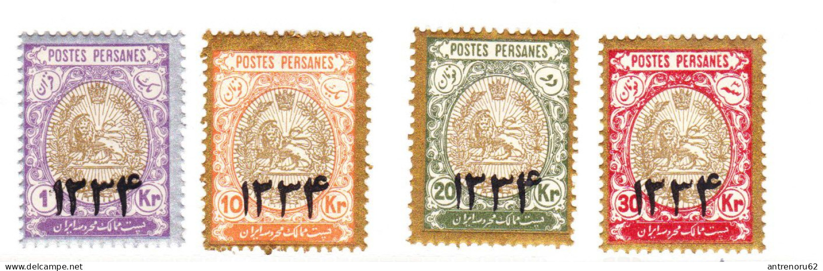 STAMPS-IRAN-1916-UNUSED-MH*-SEE-SCAN-SET-4-PCS-COTE-220-EURO - Iran