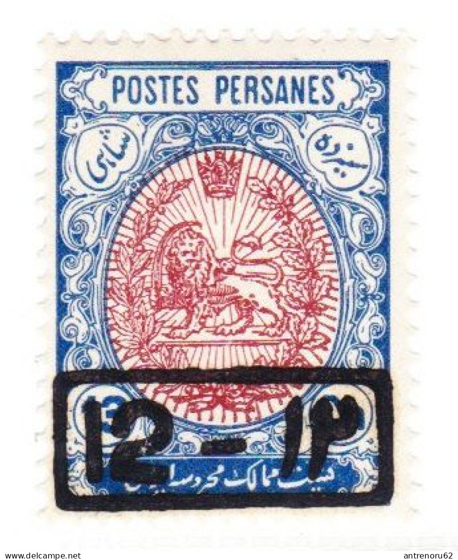 STAMPS-IRAN-1915-UNUSED-MH*-SEE-SCAN - Iran