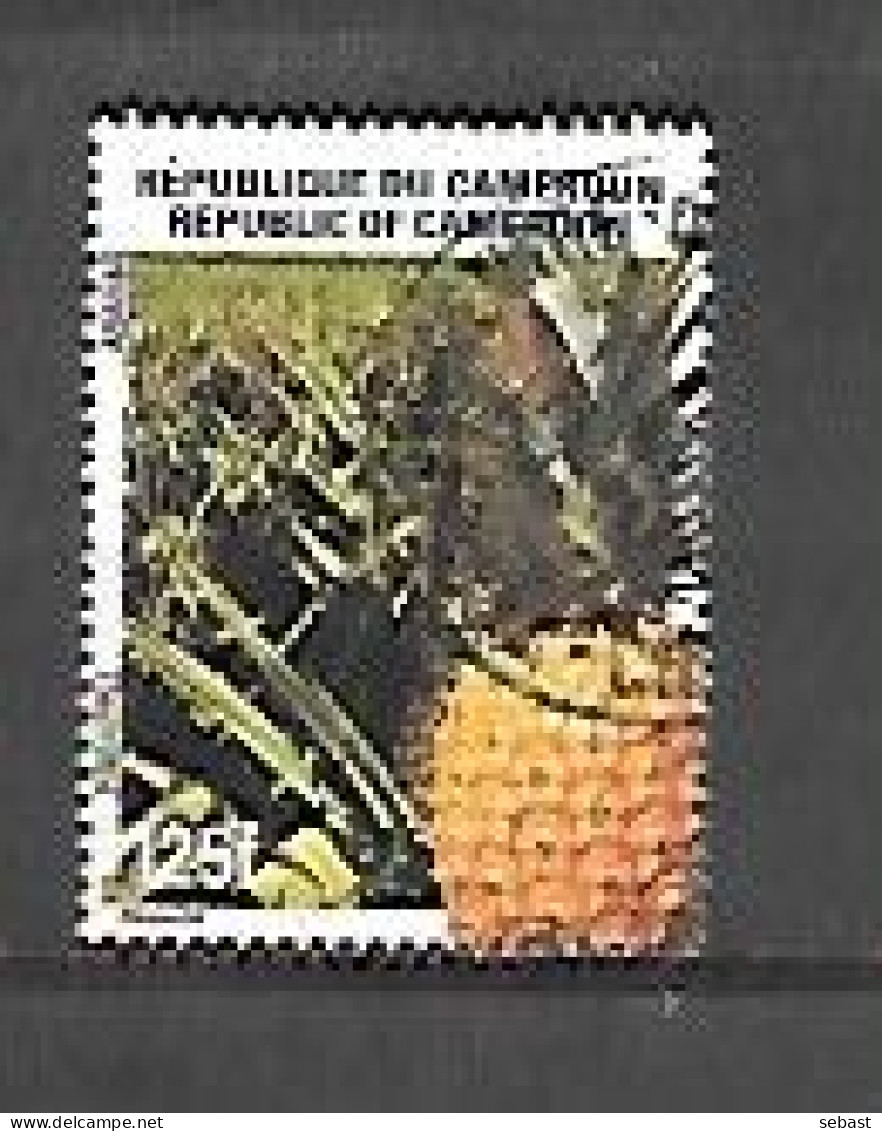 TIMBRE OBLITERE DU CAMEROUN DE 1998 N° MICHEL 1227 - Camerun (1960-...)