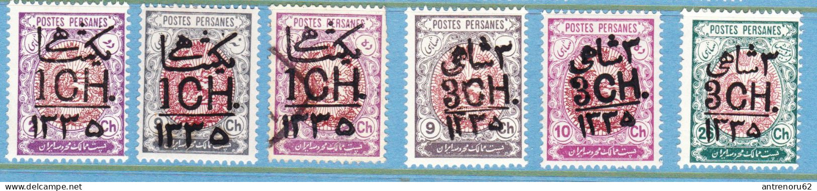 STAMPS-IRAN-1917-UNUSED-MH*-SEE-SCAN-COTE-75-EURO-SET-6-PCS - Iran