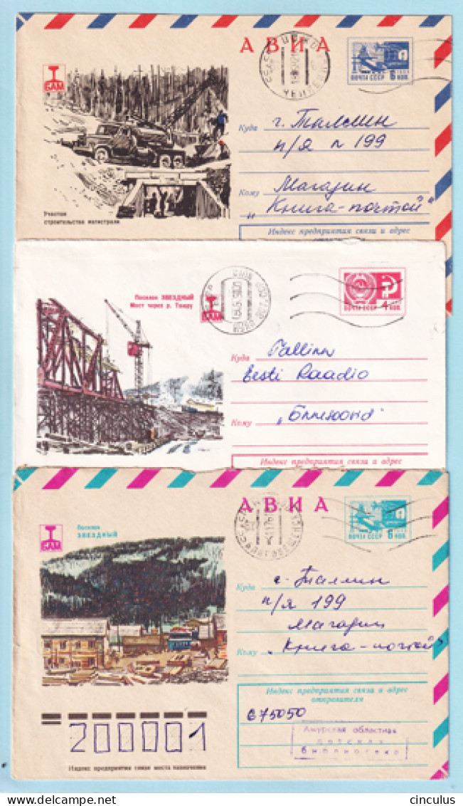 USSR 1976.0803-0907. Construction Of The Railway (BAM). Prestamped Covers (3), Used - 1970-79