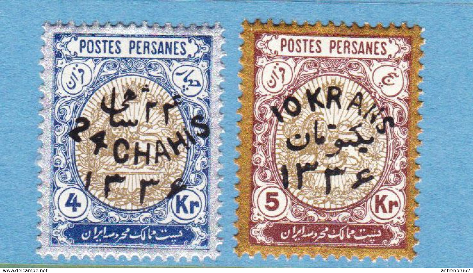 STAMPS-IRAN-1918-UNUSED-MH*-SEE-SCAN-COTE-90-EURO-SET-2-PCS - Iran