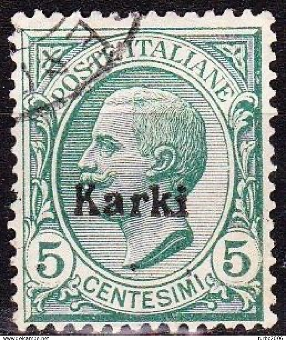 DODECANESE  1912 Overprint KARKI On Italian 5 Ct. Green Vl. 2 - Dodecanese