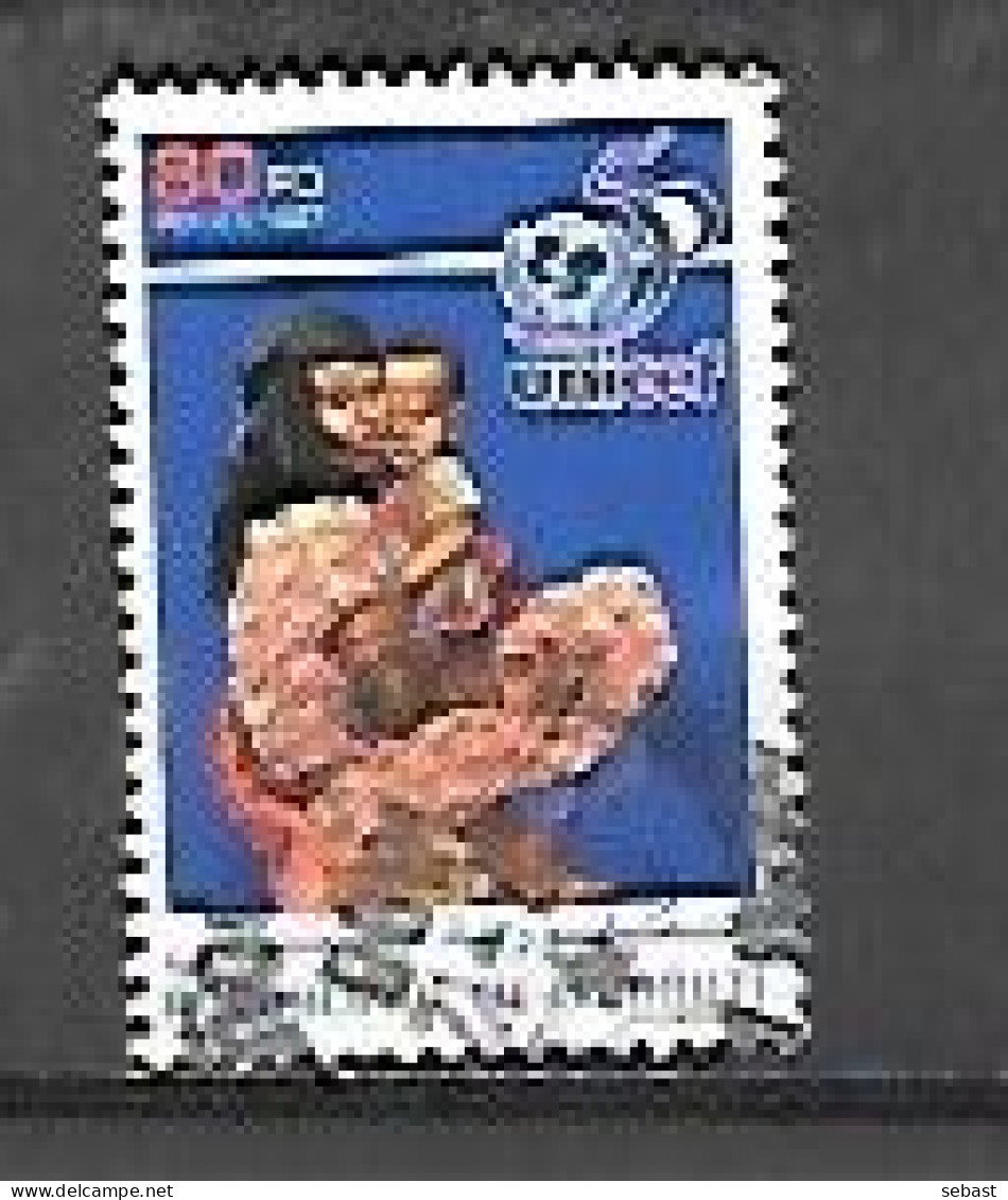 TIMBRE OBLITERE DE DJIBOUTI DE 1997 N° MICHEL 632 - Yibuti (1977-...)