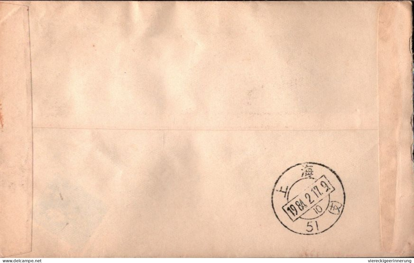 ! 1984 VR China Registered Cover, Children Nr. 1921 + 1922, Einschreiben, FDC - Storia Postale