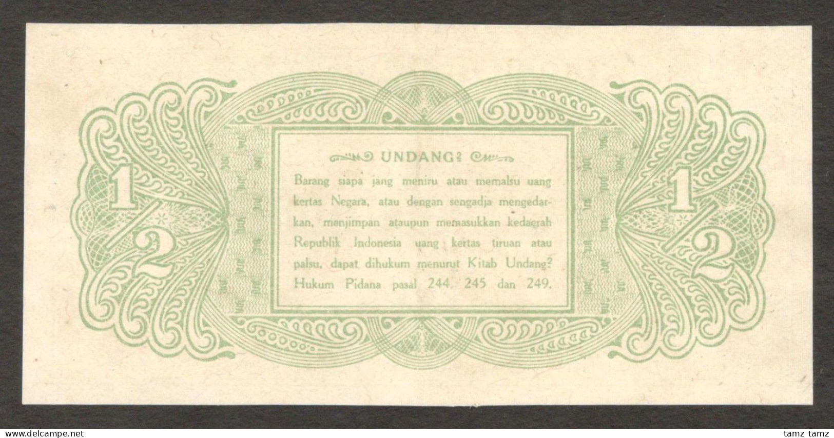 Oeang Republik Indonesia 0.5 1/2 Rupiah P-16 1945 AUNC - Indonésie