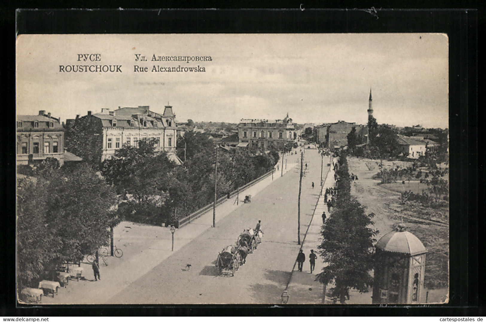 AK Roustchouk, Rue Alexandrowska  - Bulgarien