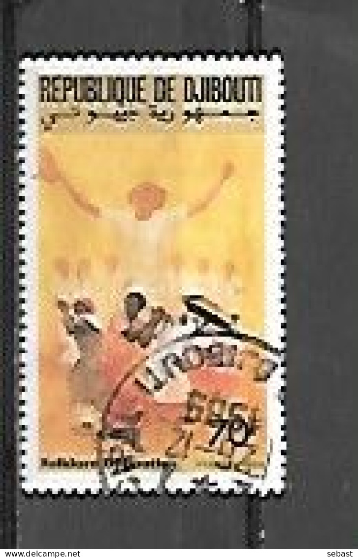 TIMBRE OBLITERE DE DJIBOUTI DE 1989 N° MICHEL 522 - Djibouti (1977-...)