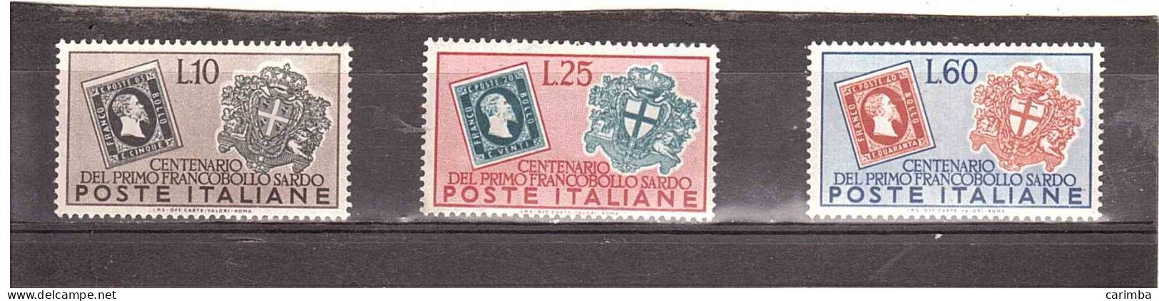 1951 FRANCOBOLLO SARDO - 1946-60: Nieuw/plakker