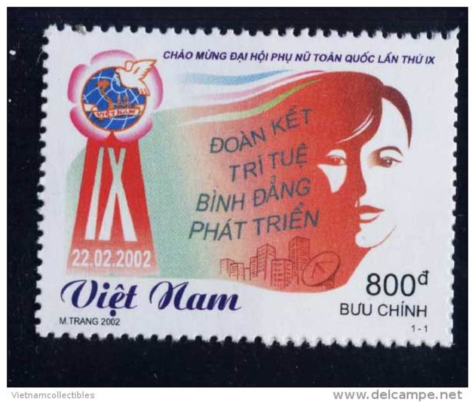 Vietnam Viet Nam MNH Perf Withdrawn Stamp 2002 : Welcome To 9th Of Nation-wide Women Congress (Ms880) - Viêt-Nam