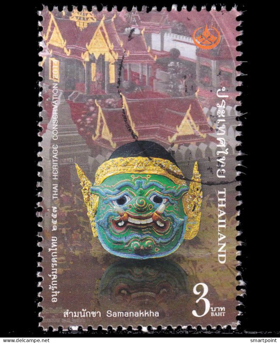 Thailand Stamp 2014 Thai Heritage Conservation Day 3 Baht - Used - Thaïlande