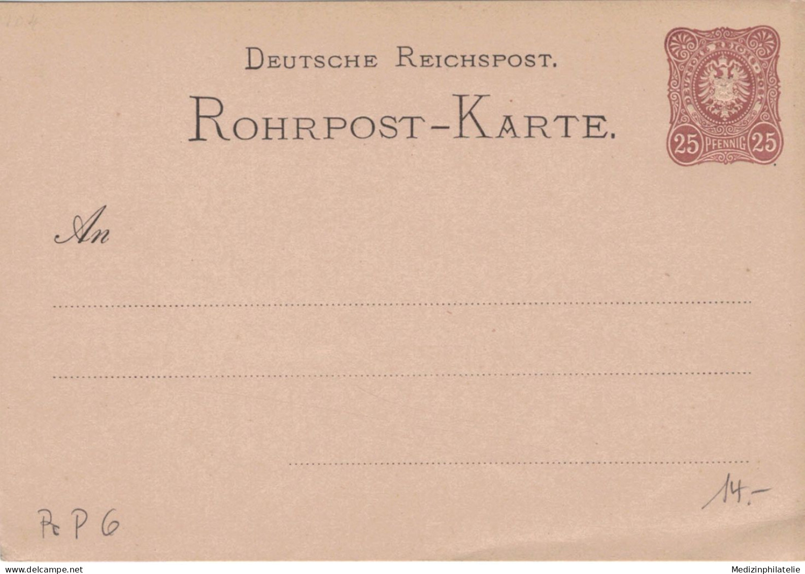 Rohrpost-Karte 25 Pf. Adler In Ellipse - Ungebraucht - 6 - Cartoline