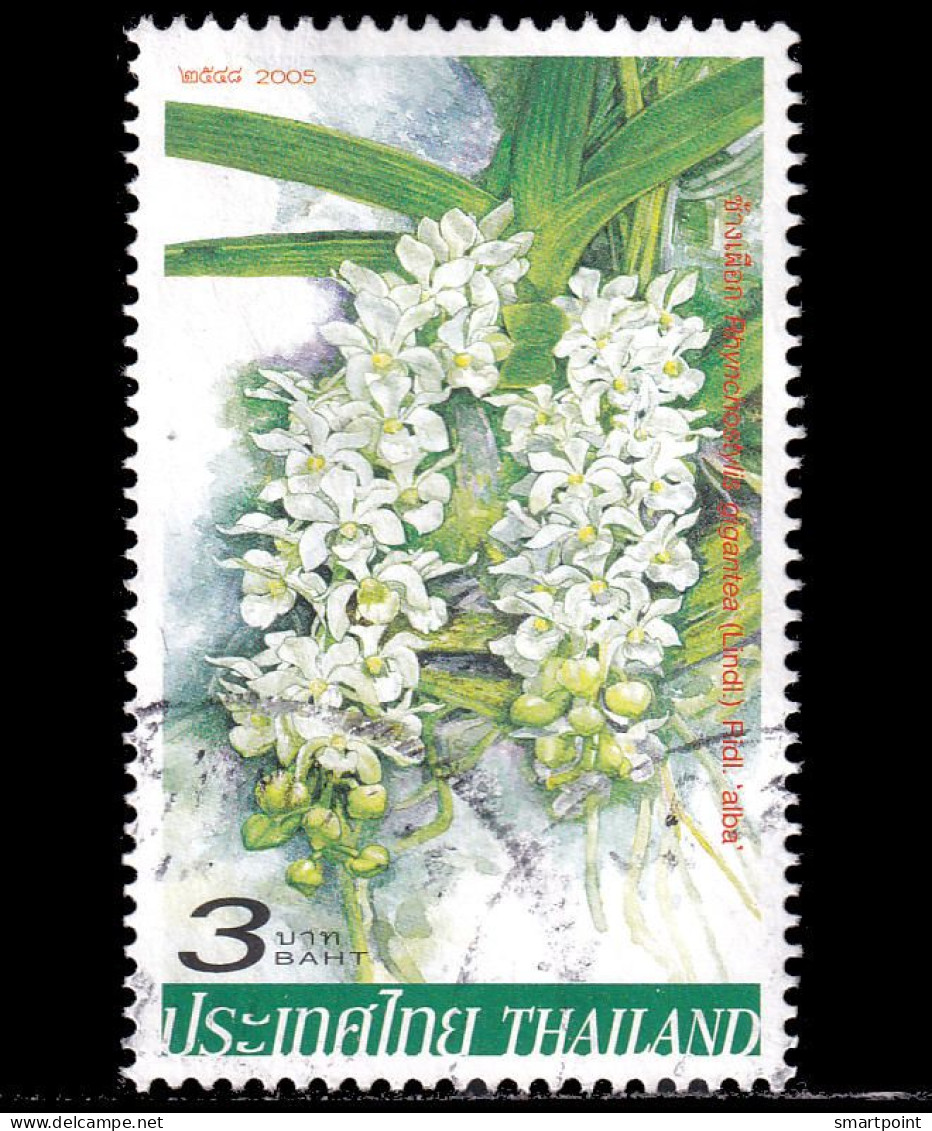 Thailand Stamp 2005 Orchids (4th Series) 3 Baht - Used - Tailandia