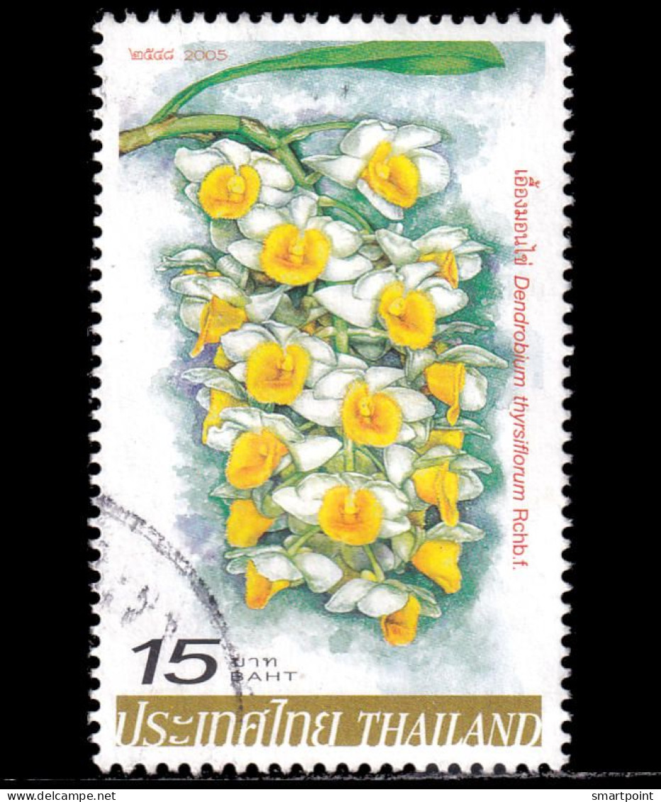 Thailand Stamp 2005 Orchids (4th Series) 15 Baht - Used - Thaïlande