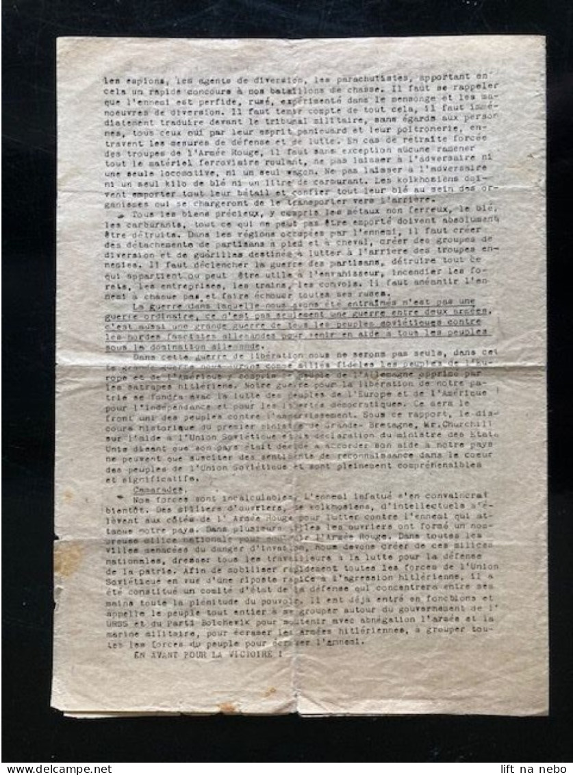 Tract Presse Clandestine Résistance Belge WWII WW2 'Discours De Staline Après L'agression Du Fascisme Allemand' 4 Pages - Documenti