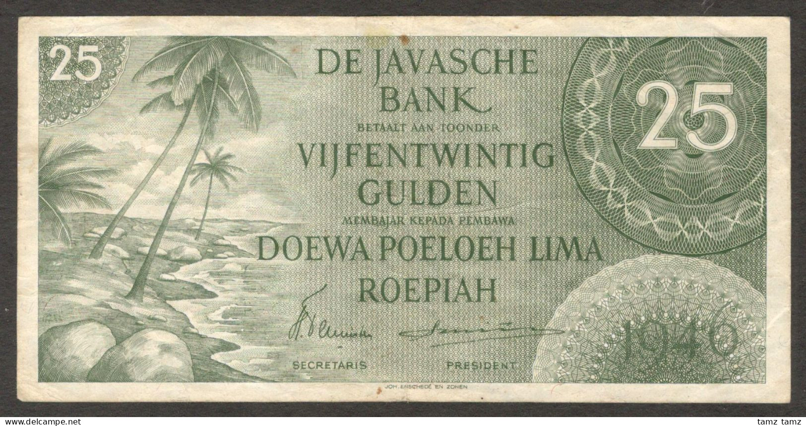 Netherlands Indies Indonesia 25 Gulden Green P-91 1946 VF Crisp - Indonesië