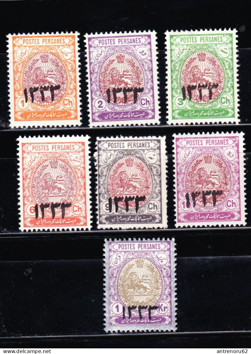 STAMPS-IRAN-1915-16-UNUSED-MH*-SEE-SCAN-COTE-100-EURO - Iran