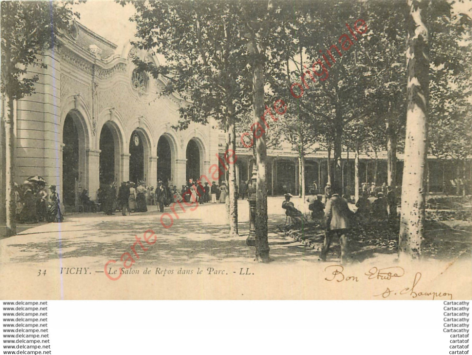 03.  VICHY .  Le Salon De Repos Dans Le Parc . - Vichy