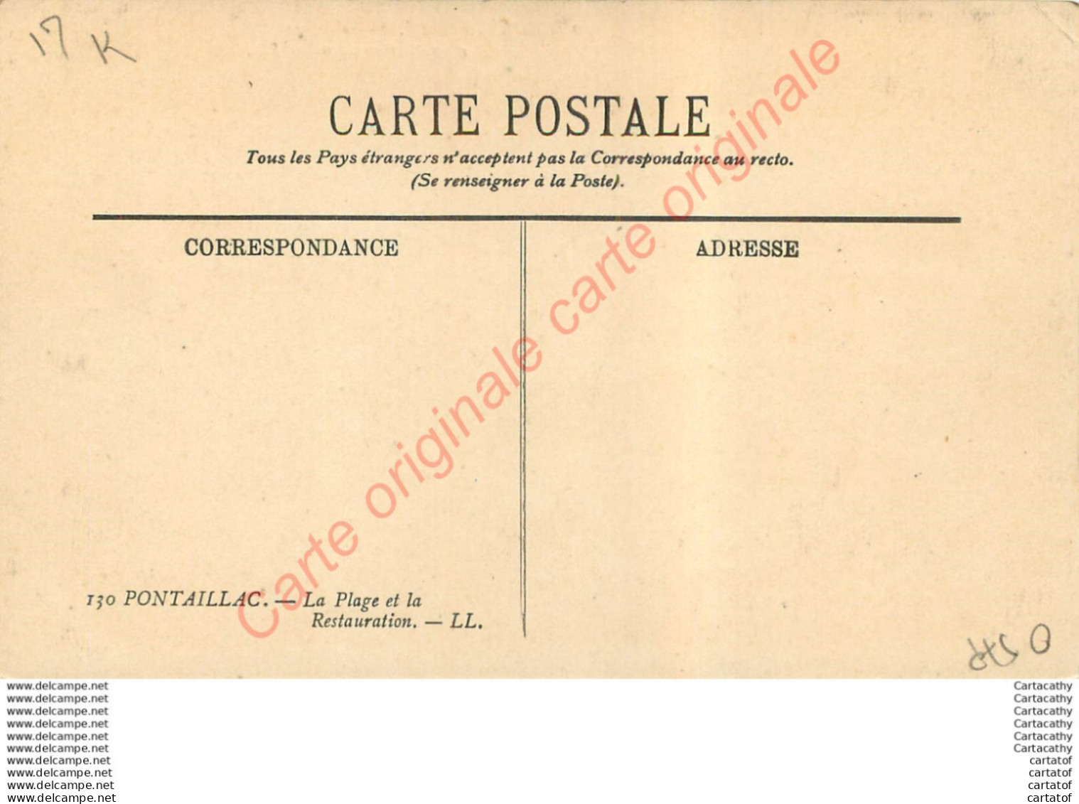 17.  PONTAILLAC .  La Plage Et La Restauration . - Other & Unclassified