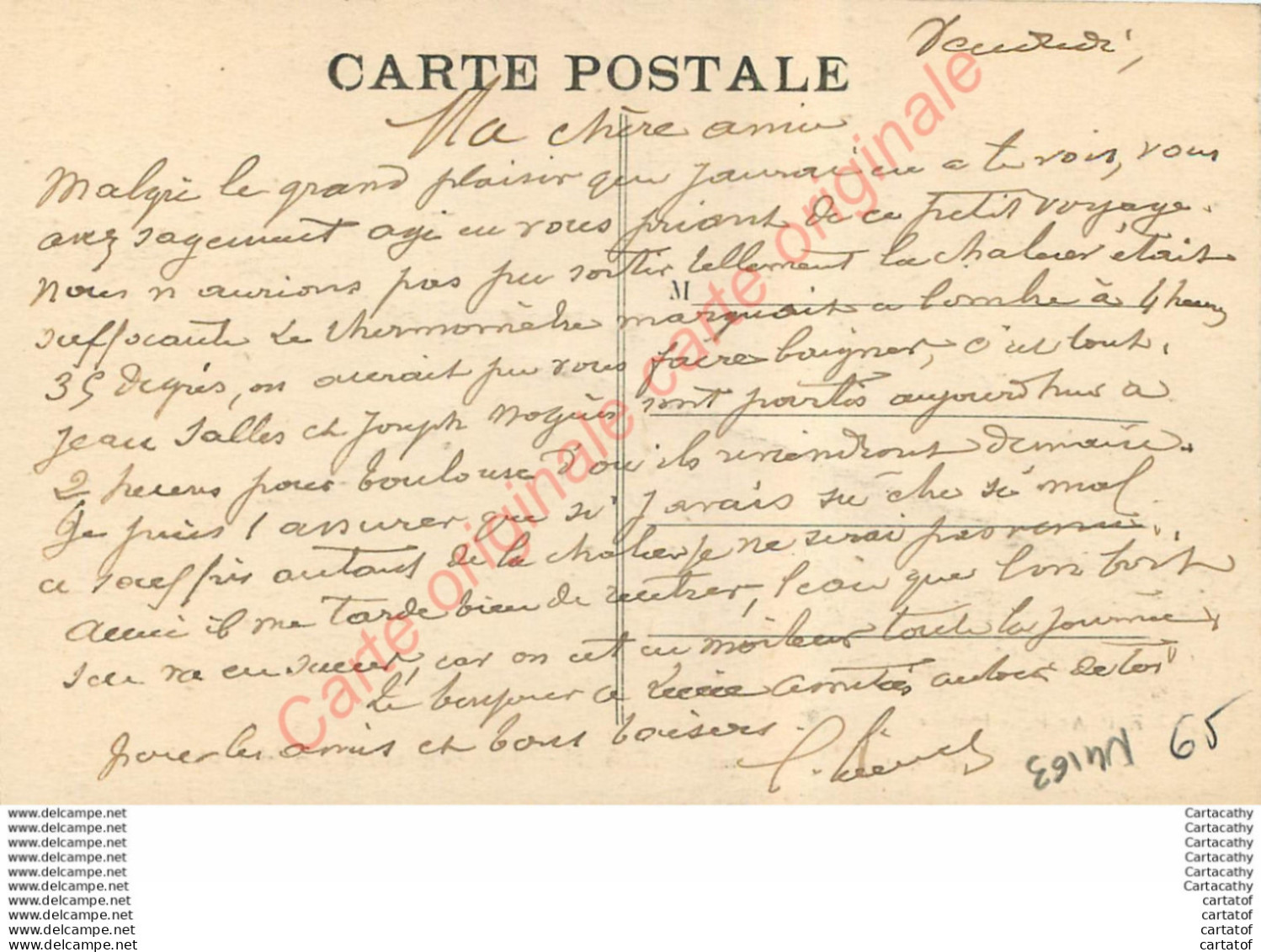 65.  CAPVERN Les BAINS .  Boulevard Des Marronniers . - Other & Unclassified