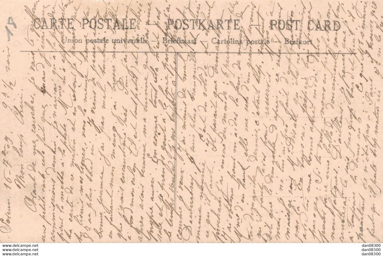 93 SEVRAN LE PASSAGE A NIVEAU CAFE RESTAURANT AU RENDEZ VOUS DE LA CHASSE ET DE LA PECHE - Sevran