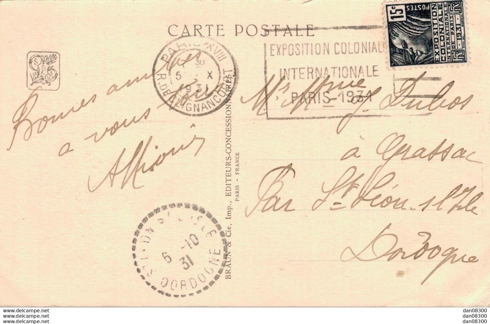 75 EXPOSITION COLONIALE INTERNATIONALE PARIS 1931 SECTION TUNISIENNE ENTREE DU VILLAGE INDIGENE - Expositions