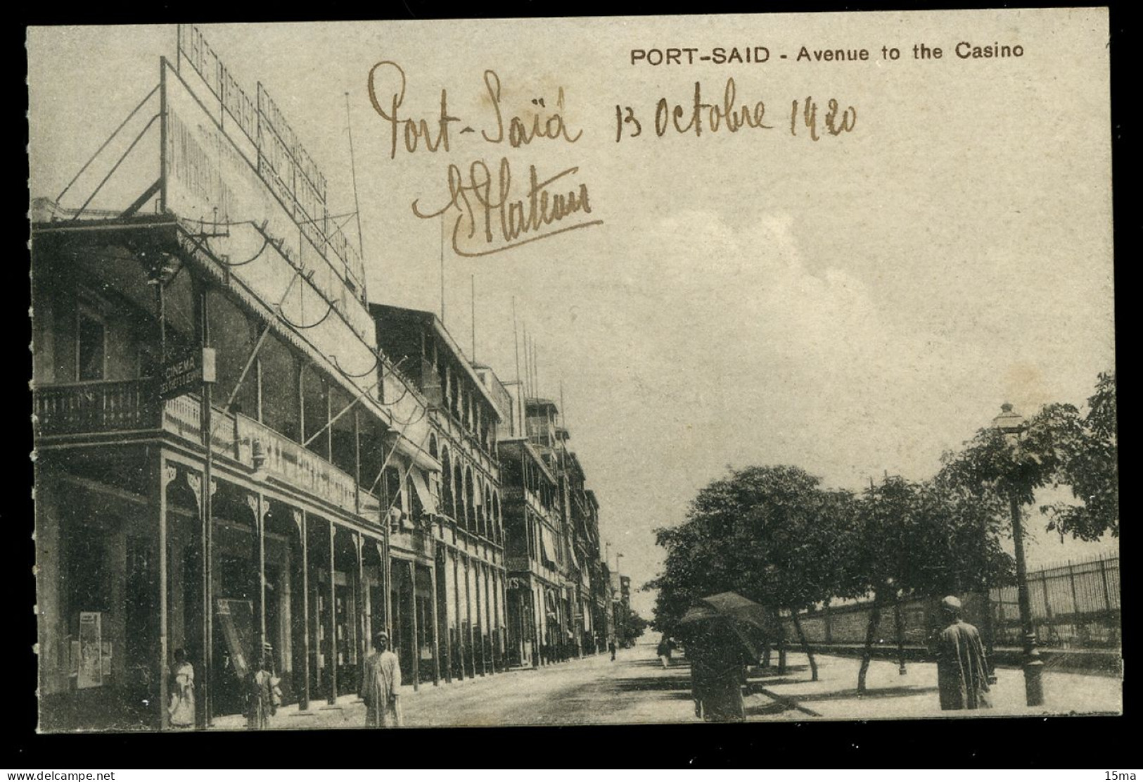 Port Said Avenue To The Casino 1920 - Puerto Saíd