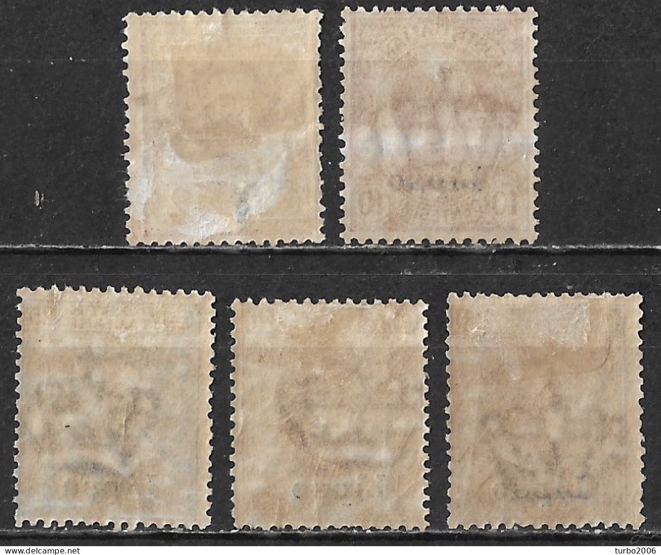 DODECANESE 1912 Italian Stamps With Black Overprint LIPSO 5 Values From The Set Vl. 1-3-5/7 MH - Dodecaneso