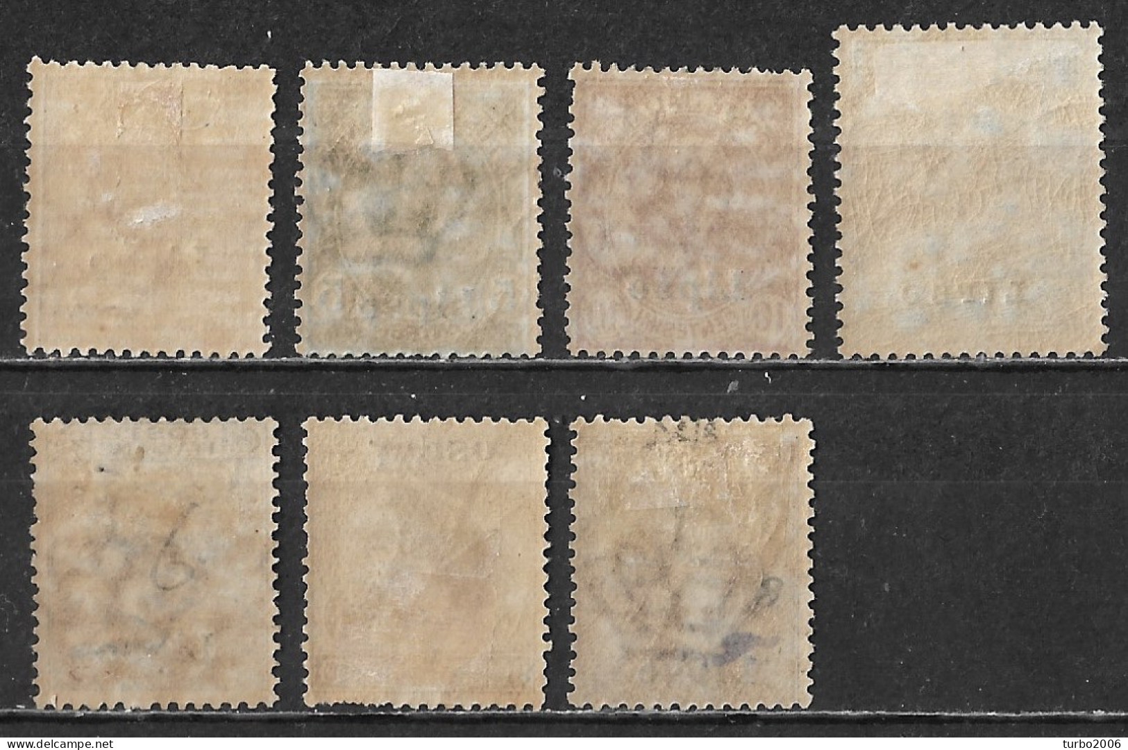 DODECANESE 1912 Italian Stamps With Black Overprint LIPSO Complete MH Set Vl. 1 / 7 - Dodekanesos