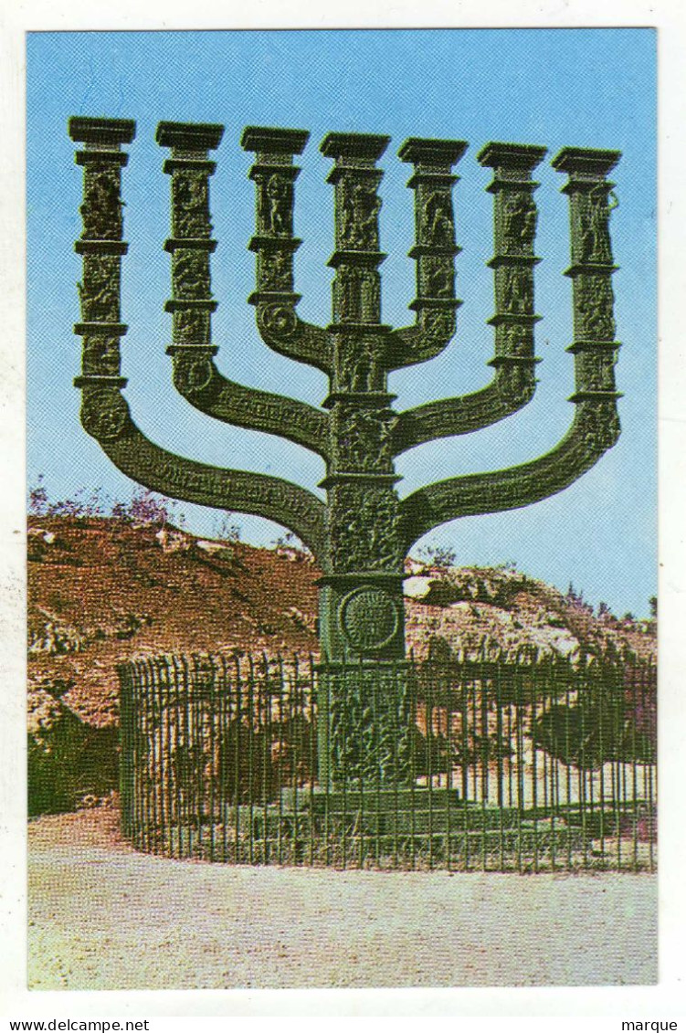 Cpm N° 244 JERUSALEM The Great Menorah Of The Knesseth - Israel