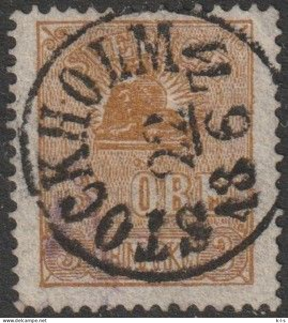 Schweden: 1863, Mi. Nr. 14 II, Freimarke: 3 Ö. Kleiner Löwe über Wertangabe.  Tagesstpl. STOCKHOLM - Used Stamps