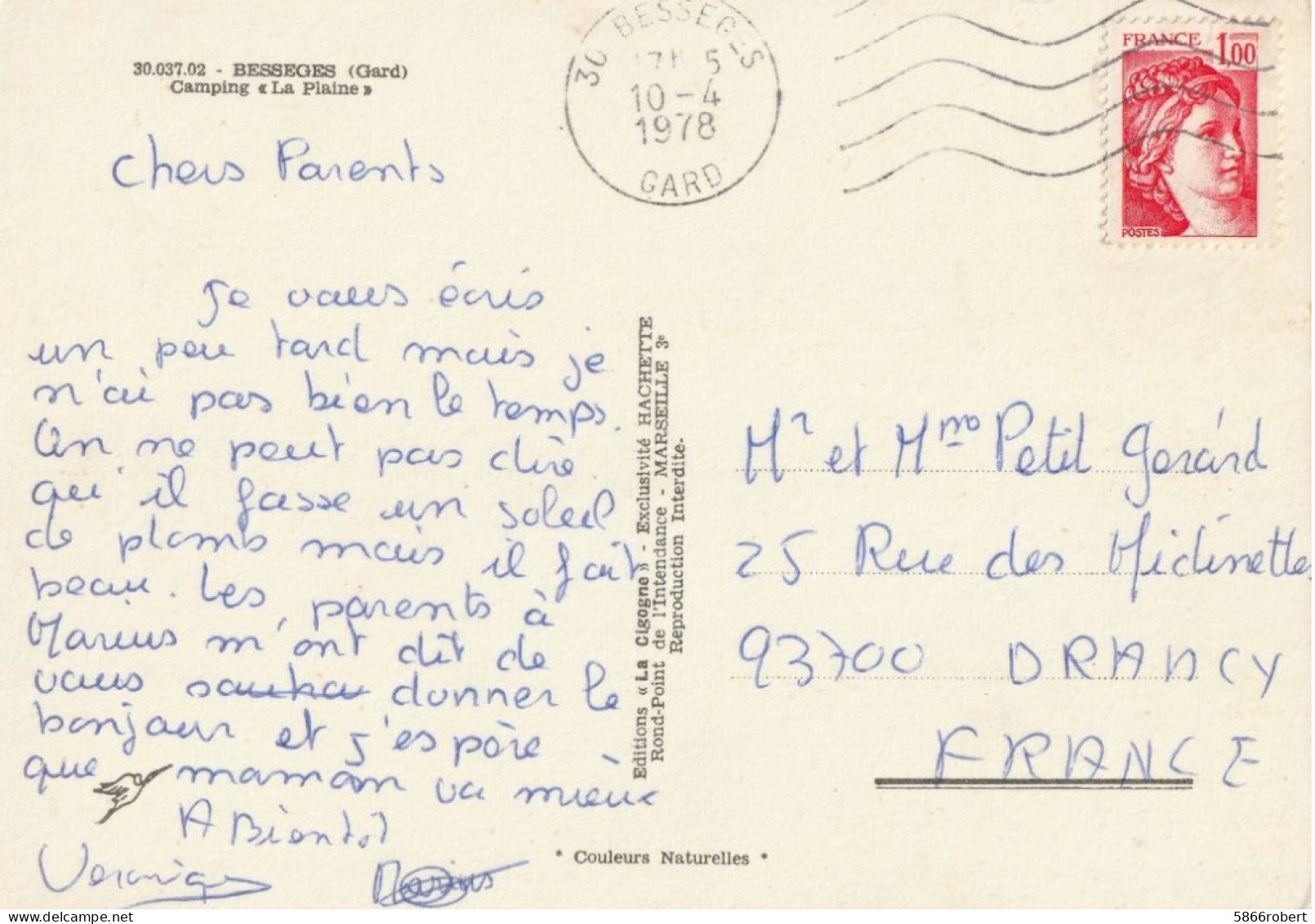 CARTE POSTAL ORIGINALE 10CM/15CM  COULEUR : BESSEGES LE CAMPING LA PLAINE GARD (30) - Bessèges