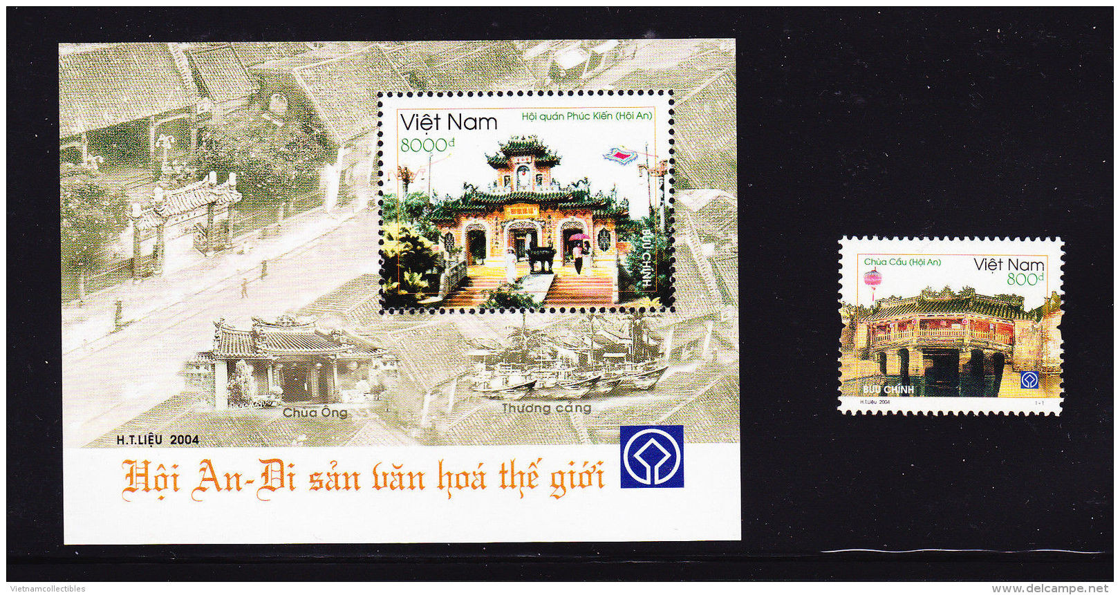 Vietnam Viet Nam MNH Perf Stamp &amp; SS 2004 : Hoi An - The World Cultural Heritage / Bridge / Phuc Kien Pagoda (Ms931) - Viêt-Nam