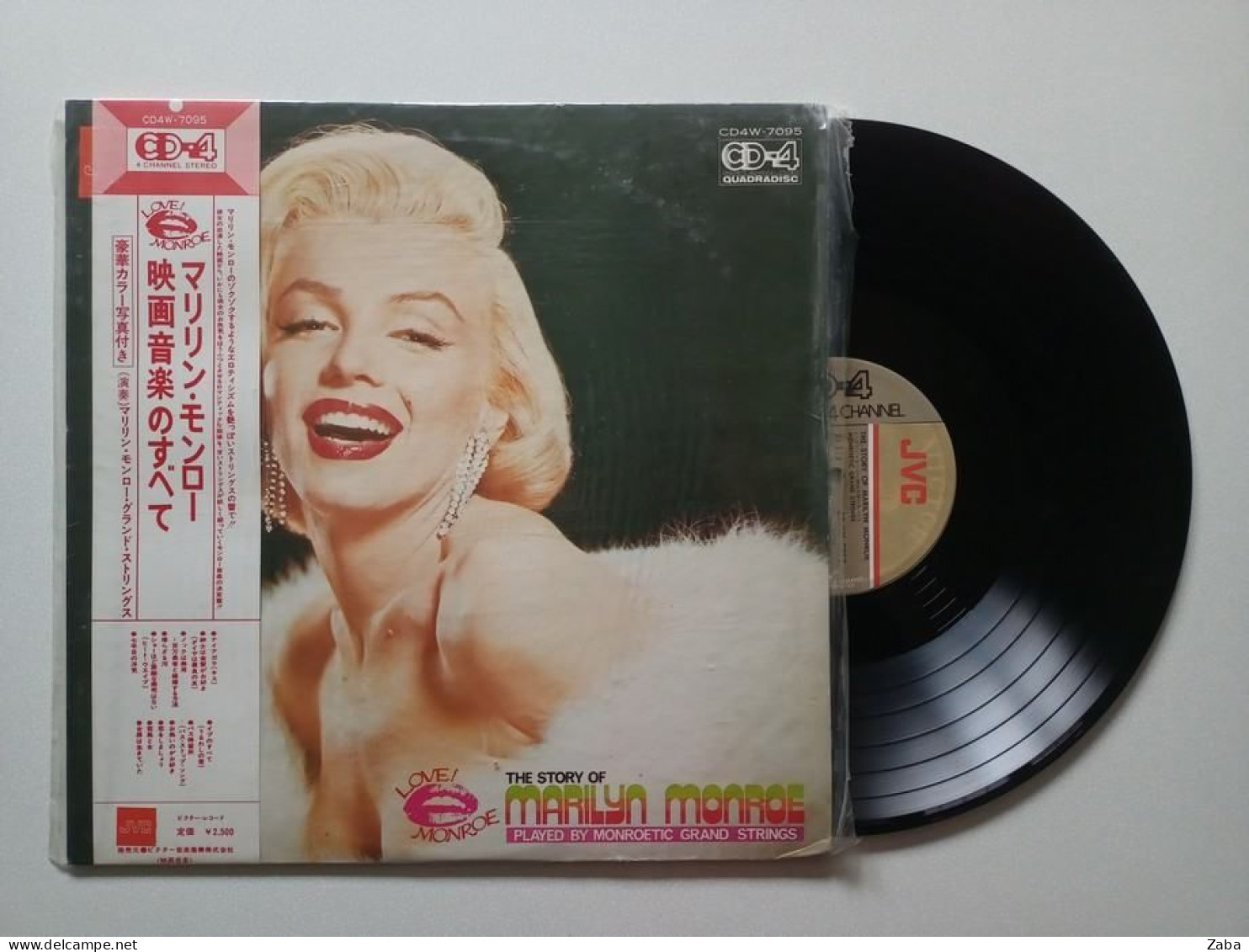 MARILYN MONROE, Monroetic Grand Strings, Japan. - Collections Complètes