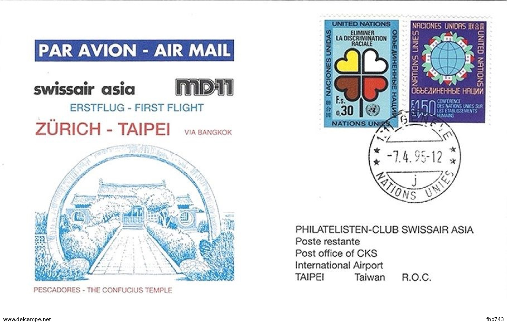 1995 1er Vol Swissair Zürich - Taipei (départ Nations Unies) - Primeros Vuelos