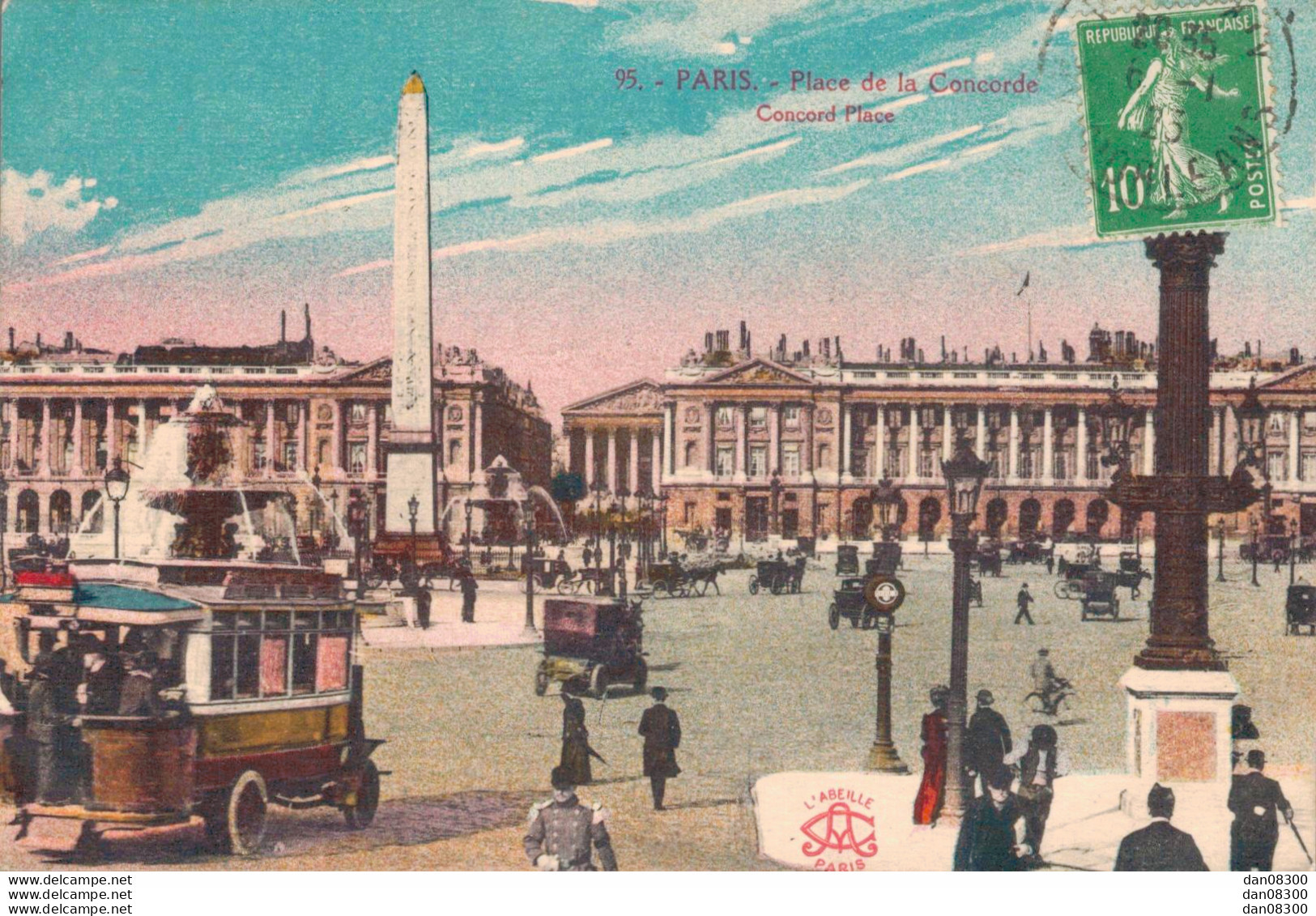 75 PARIS PLACE DE LA CONCORDE - Squares