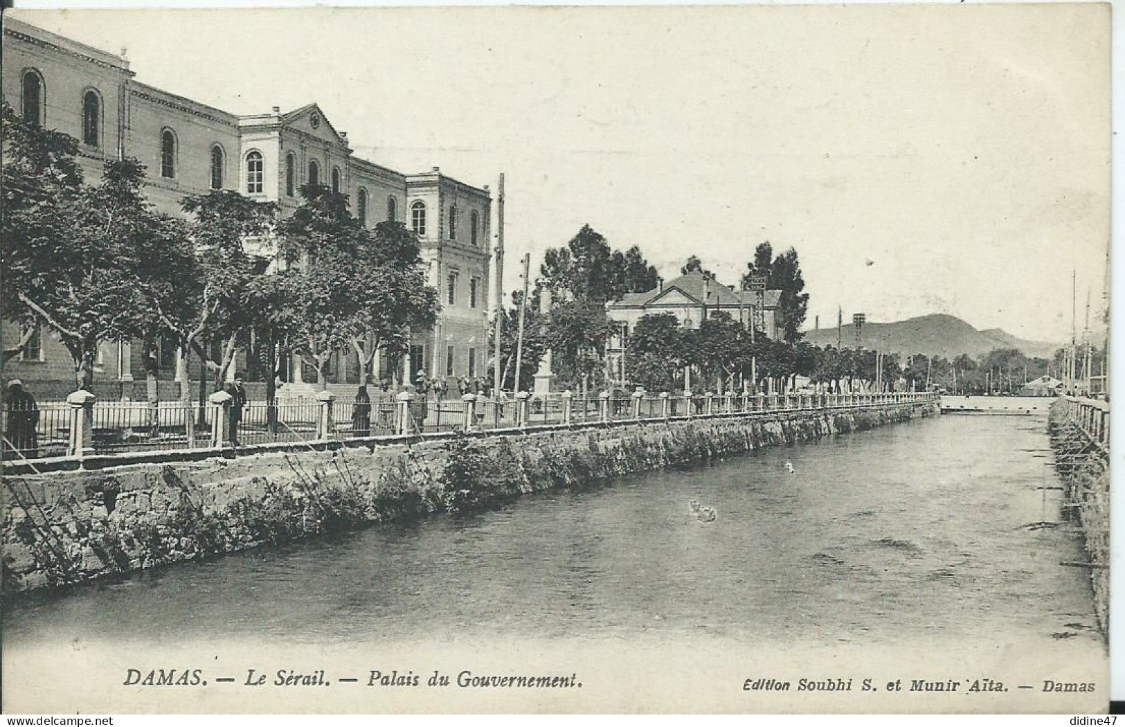 SYRIE-DAMAS- Le Sérail- Palais Du Gouvernement - Syrien