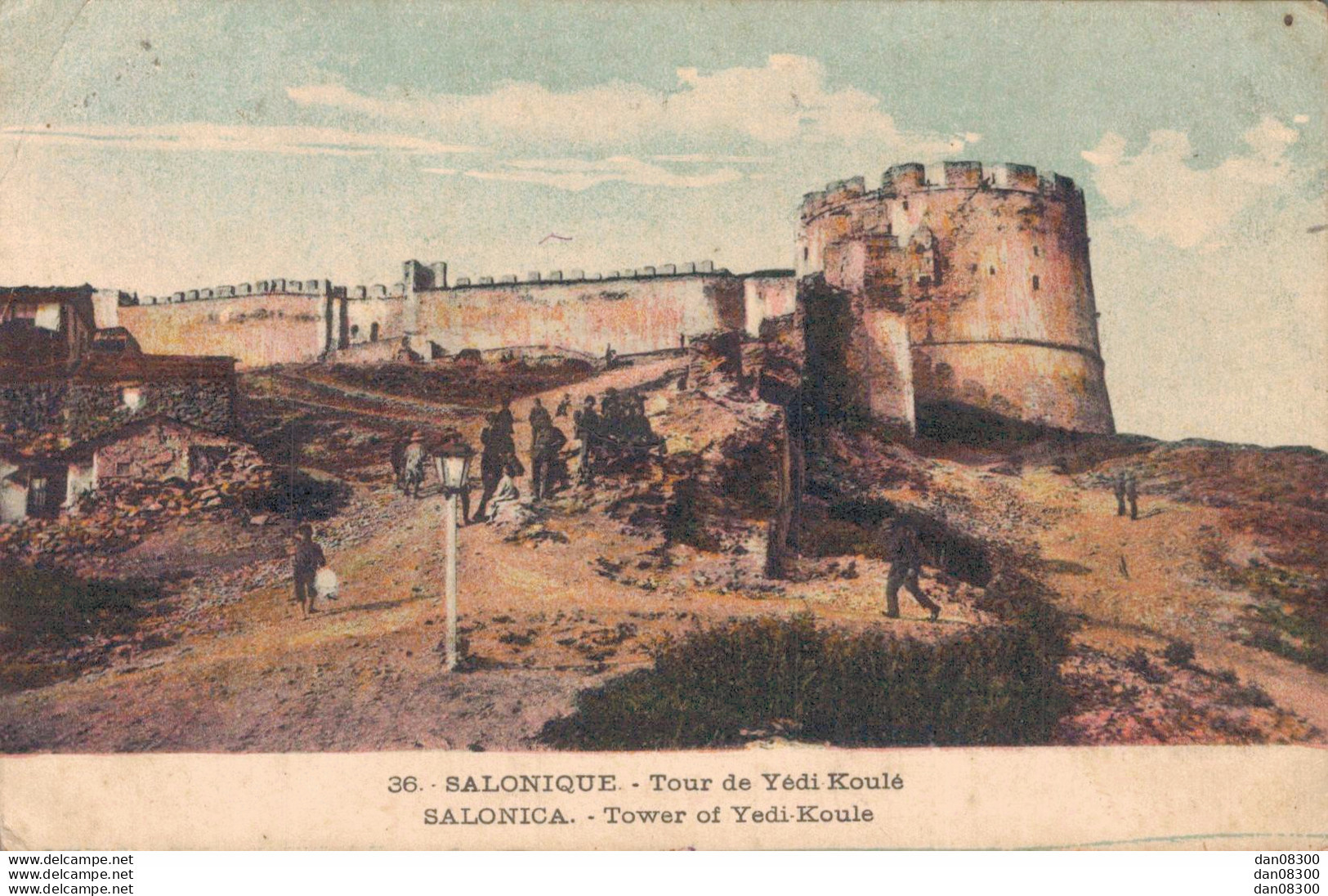 SALONIQUE TOUR DE YEDI KOULE - Griechenland