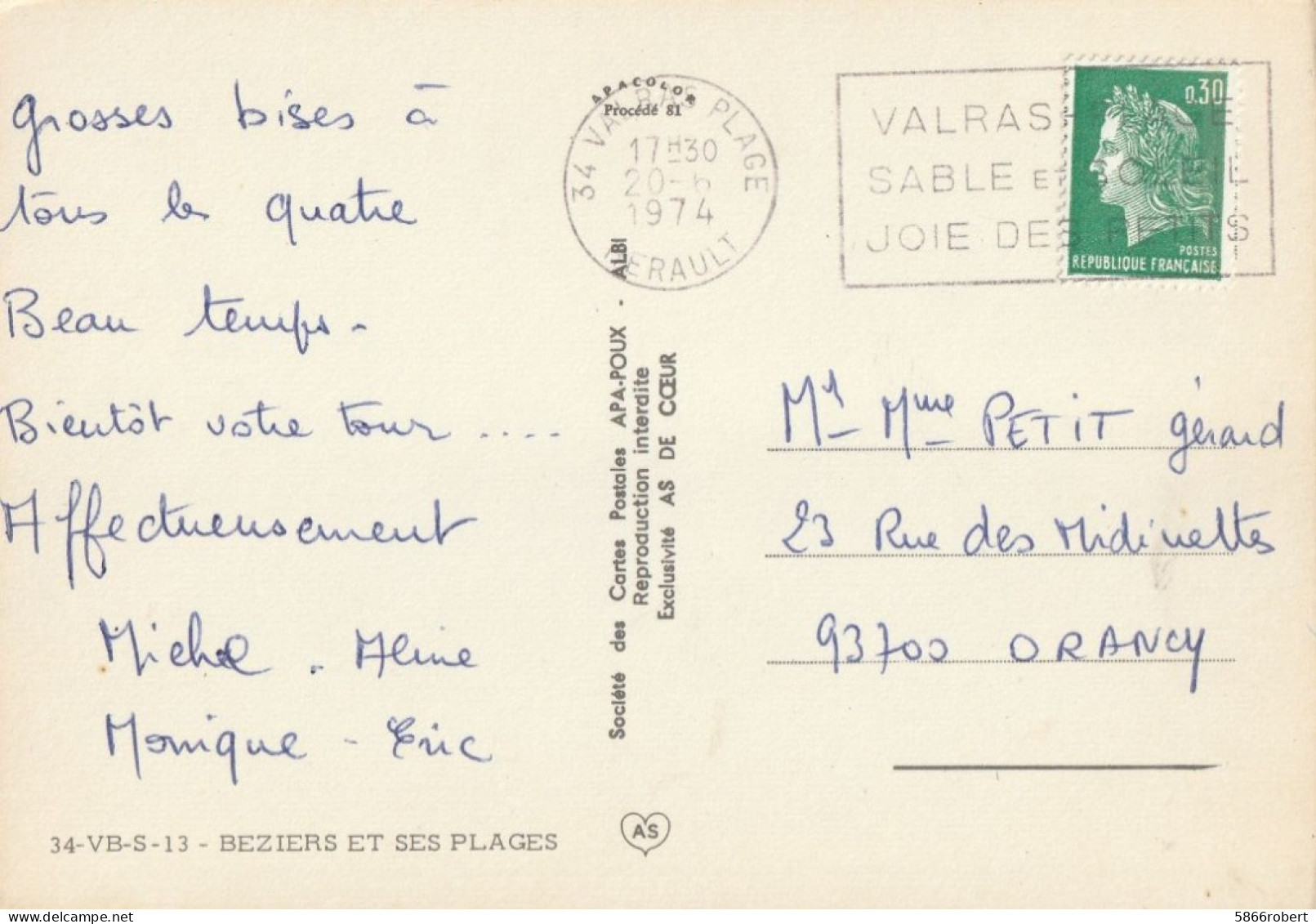 CARTE POSTAL ORIGINALE 10CM/15CM  COULEUR : BEZIERS ET SES PLAGES HERAULT (34) - Beziers