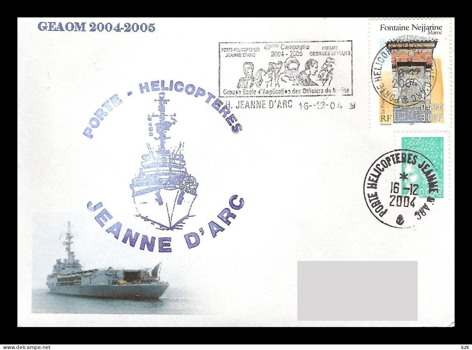 2 03	306	-	GEAOM 2004-05  -  Obl : 16/12/04 PH   J. D'Arc - Poste Navale