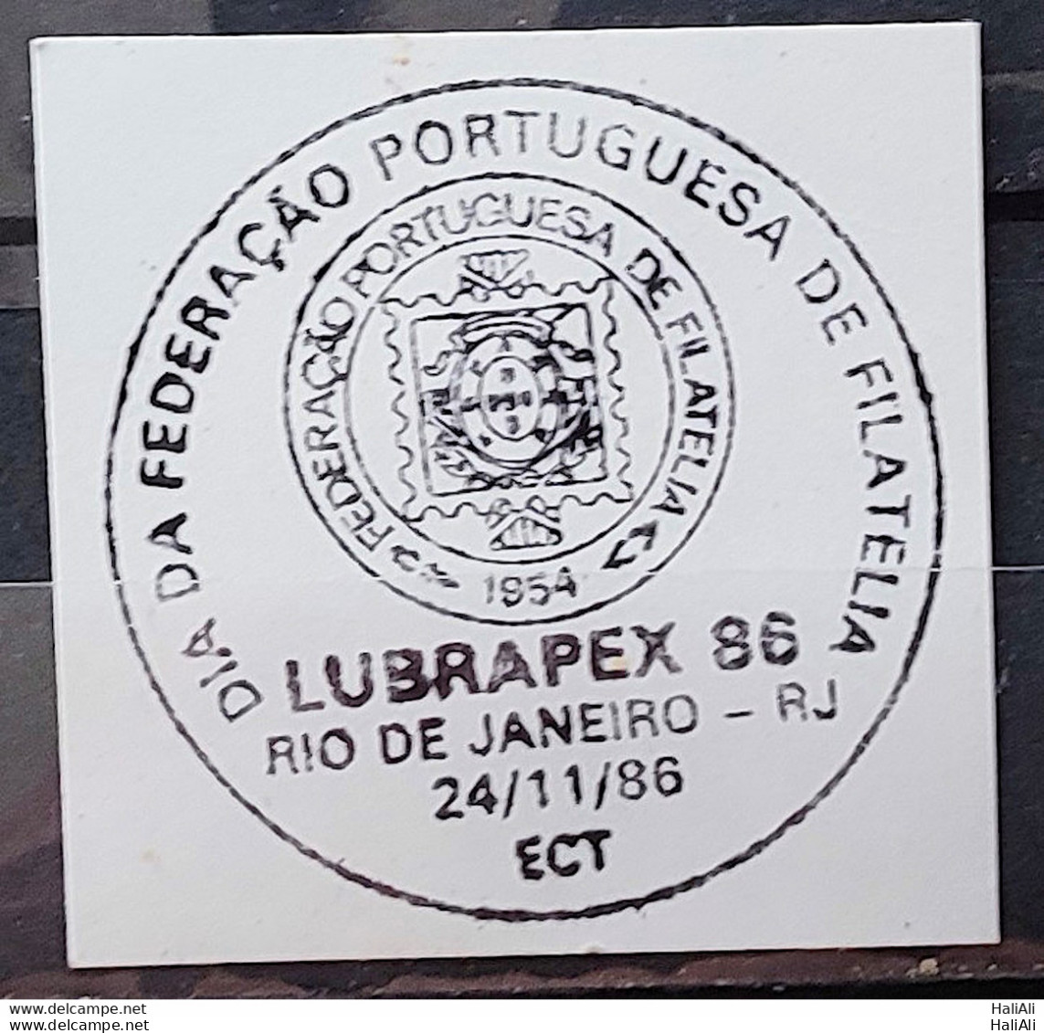 Postmark Day Stamp Of The Portuguese Philatelic Federation LUBRAPEX 1986 - Ungebraucht