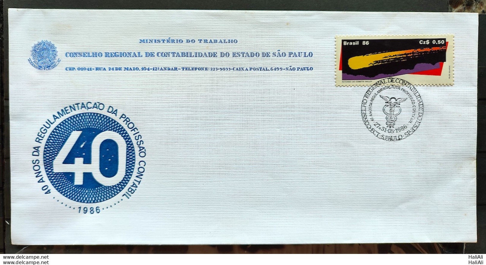 Brazil Envelope PVT 000 1986 Comet Halley Astronomy Ministry Of Labor CBC SP - FDC