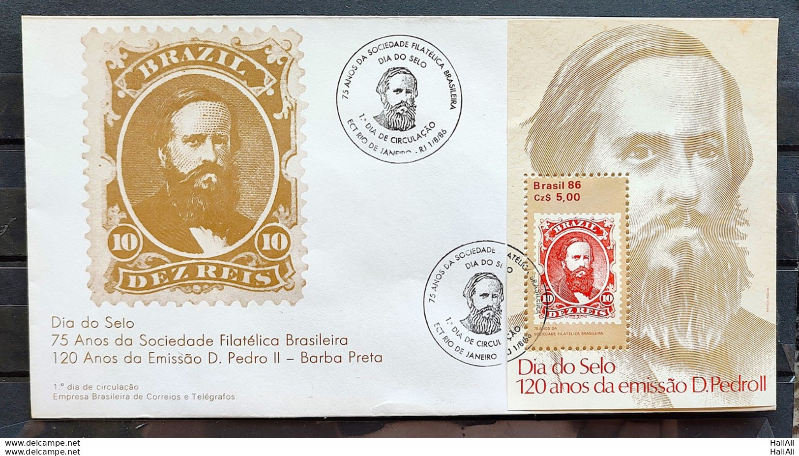 Brazil Envelope FDC 398 1986 Dom Pedro Monarchy CBC RJ - FDC