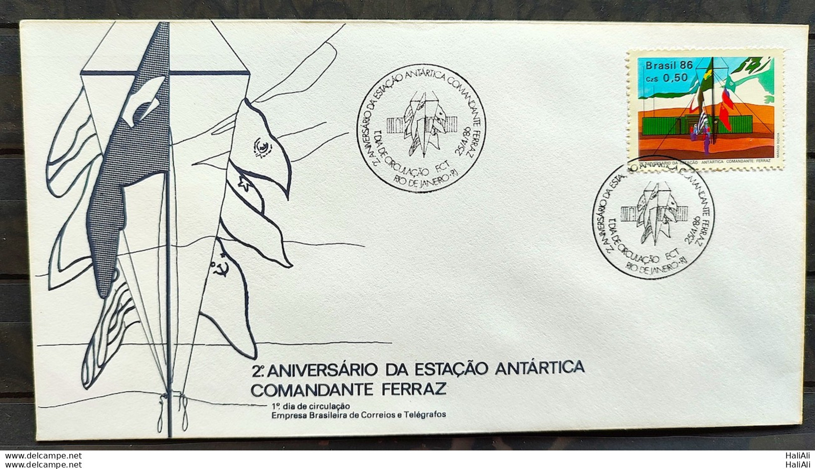 Brazil Envelope FDC 391 1986 Antarctic Station Commander Ferraz Bandeira CBC RJ 01 - FDC