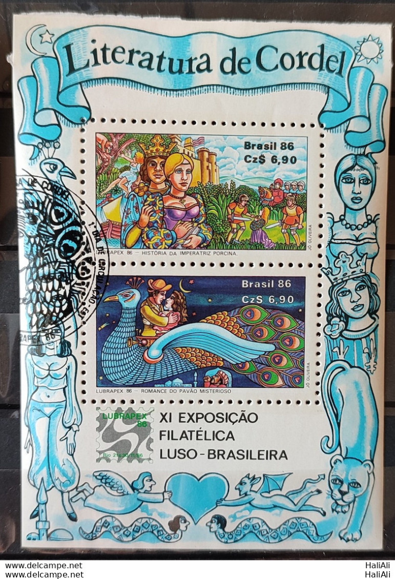 B 73 Brazil Stamp Lubrapex Philately Postal Service Birds Peacock 1986 Circulated 6.jpg - Oblitérés