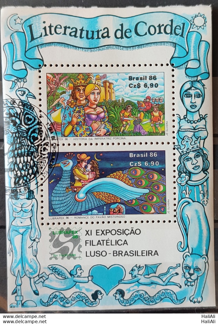 B 73 Brazil Stamp Lubrapex Philately Postal Service Birds Peacock 1986 Circulated 3.jpg - Oblitérés