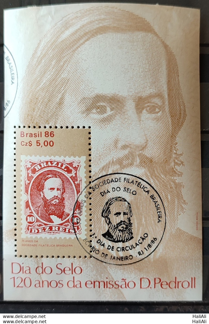 B 72 Brazil Stamp Stamps Day Dom Pedro Monarchy 1986 CBC RJ Circulated 4.jpg - Gebruikt
