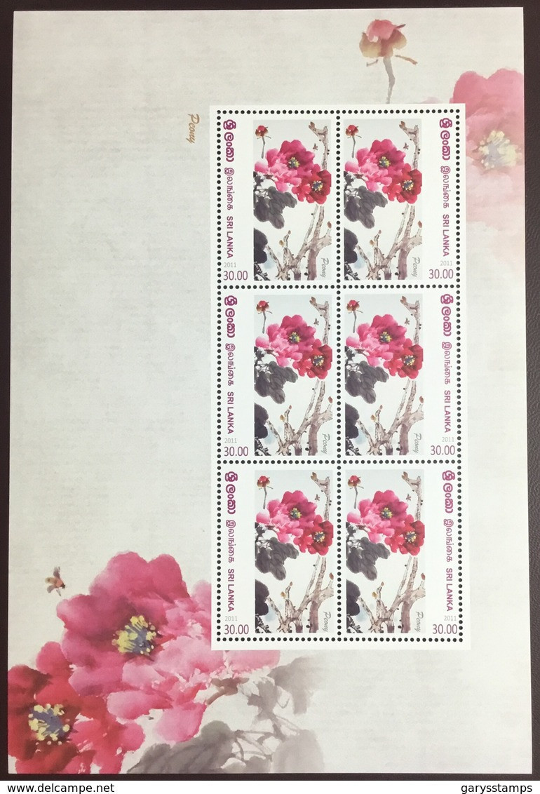 Sri Lanka 2011 Rare Flowers Sheetlet MNH - Other & Unclassified