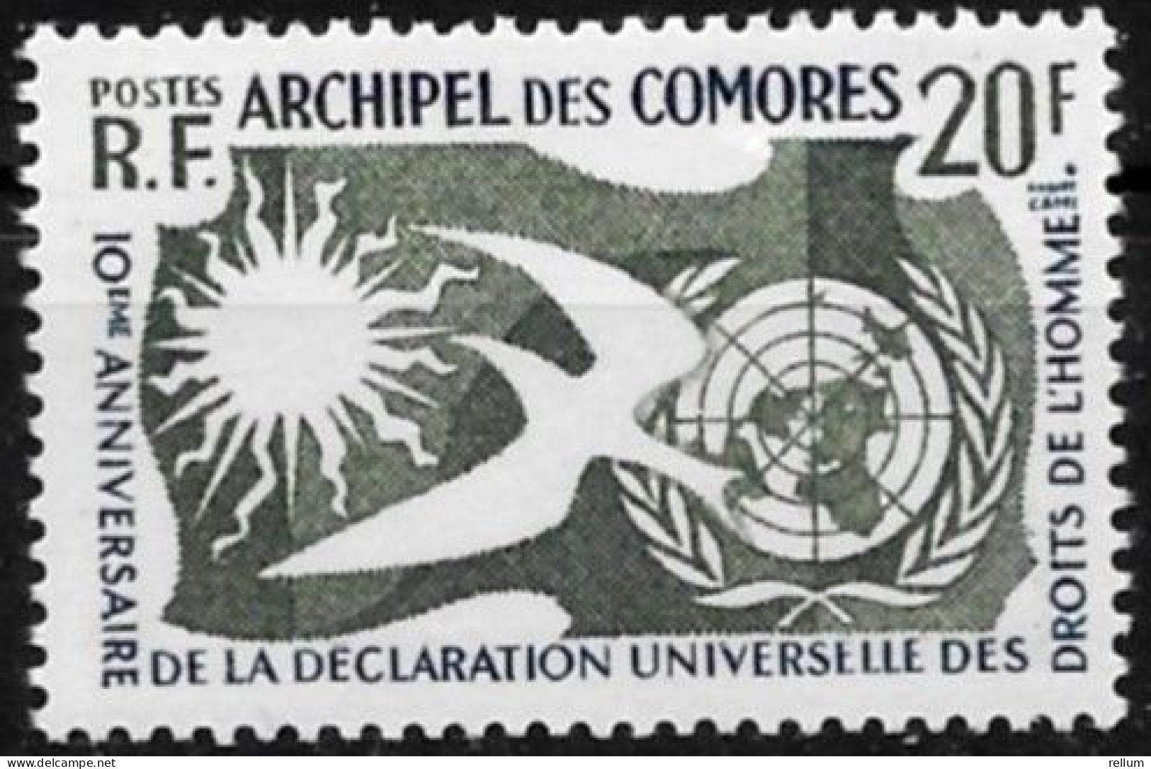 Comores 1958 - Yvert N° 15 - Michel N° 38 ** - Unused Stamps