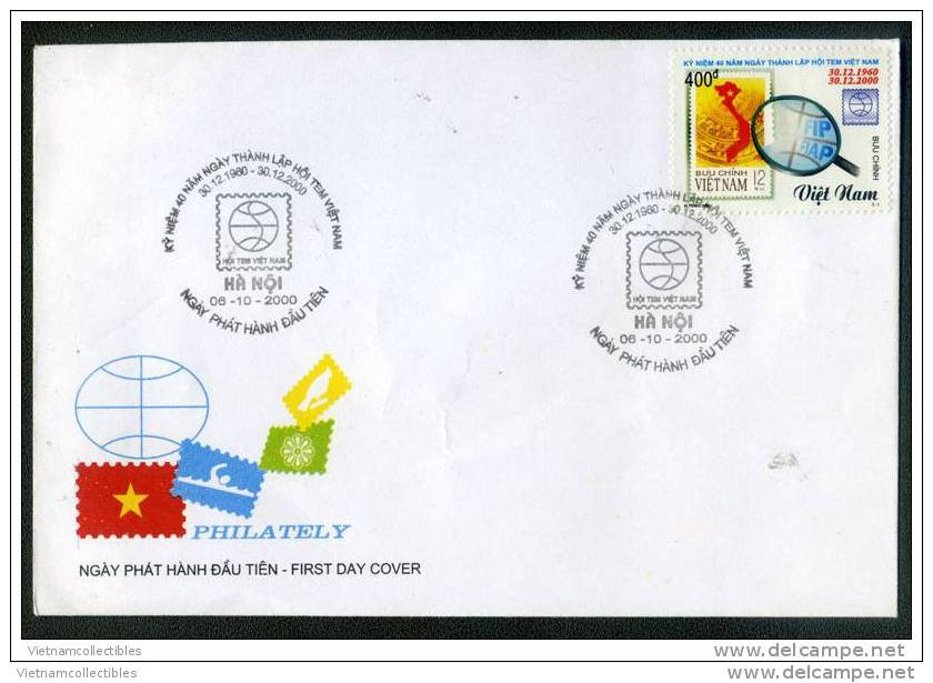 FDC Vietnam Viet Nam 2000 : 40th Founding Anniversary Of Vietnamese Philately Association / Stamp Day (Ms840) - Vietnam